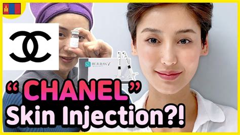 chanel injections|1mm plastic surgery Chanel injection.